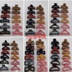 7cm Macaron-style 6-Color Set Macaron Six Colors