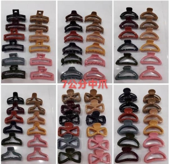 7cm Macaron-style 6-Color Set Macaron Six Colors