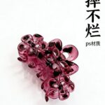 PC plastic claw clip Hollow Three-Flower Elastic Claw Clip