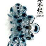 PC plastic claw clip Hollow Three-Flower Elastic Claw Clip