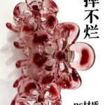 PC plastic claw clip Hollow Three-Flower Elastic Claw Clip